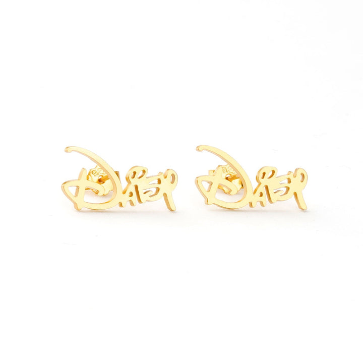 Sterling Silver Custom Princess Kids Name Earrings